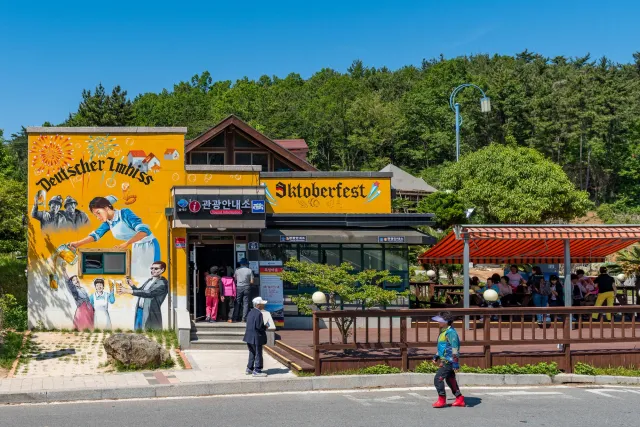 Oktoberfest in South Korea