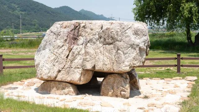 Dolmens at the Gochang Dolmen Museum