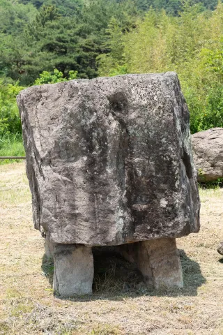 Dolmen im Gochang Dolmen Museum