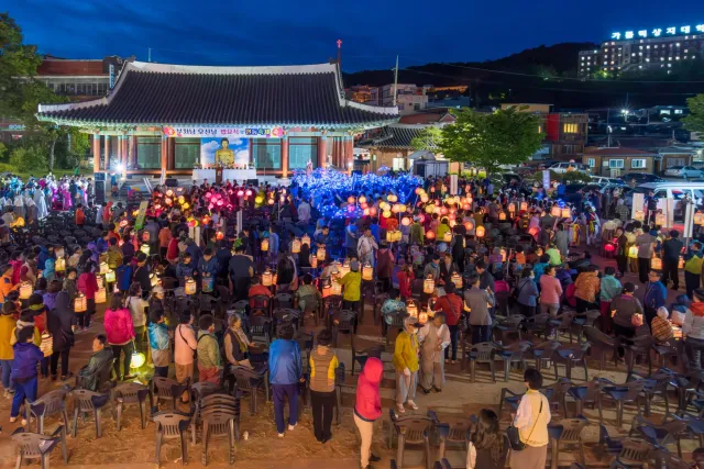 Auftakt im Woongbu Park in Andong